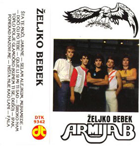 Armija B